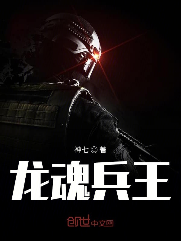 爱好者集结地